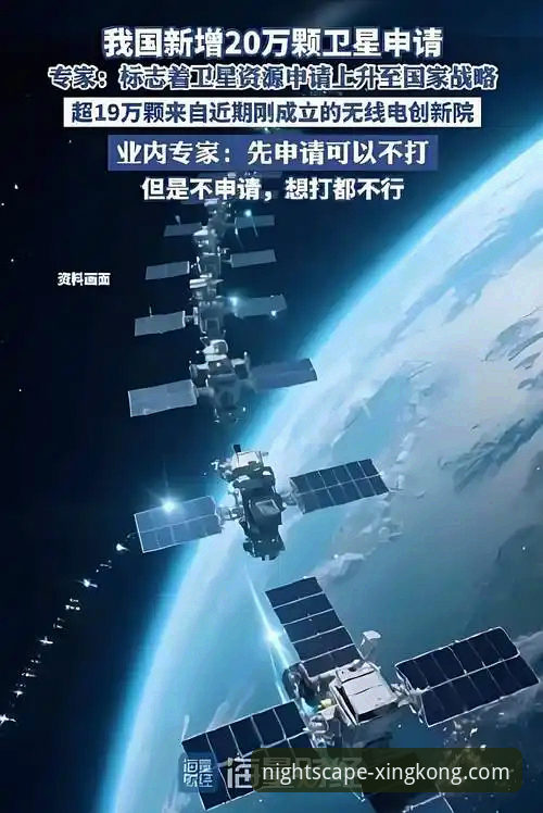 星空中国可靠吗安装失败 3个创新方案,彻底解决“星空中国可靠吗安装失败”难题