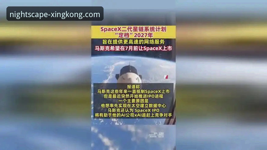 星空中国稳定版 星空娱乐平台发布“星空中国稳定版”最新动态,全面提升用户体验